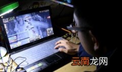五字押韵霸气网名 五字好听霸气网名