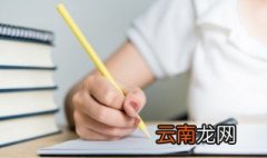 淡雅诗意的小组名 关于淡雅诗意的小组名