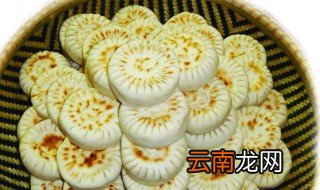 永康饼的做法 浙江永康肉饼的做法步骤