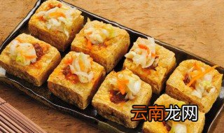 老式臭豆腐制作方法 请看下面的步骤