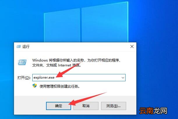 资源管理器怎么打开