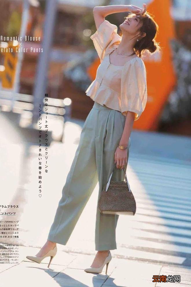夏天穿这4款裤子 清爽凉快又时髦