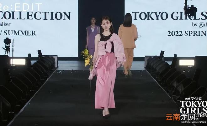 日本秀场的服装好普通 但都挺实用的