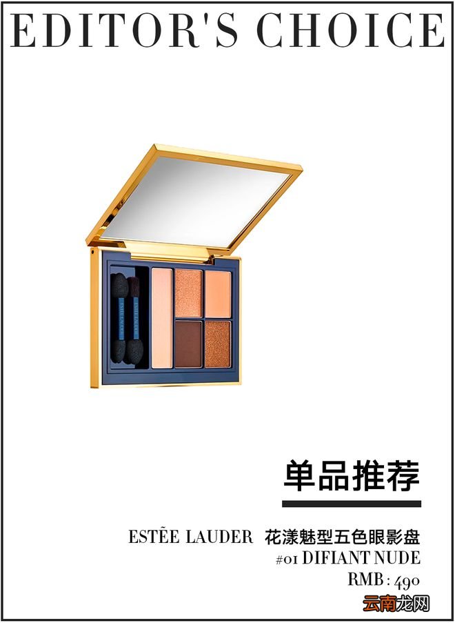 全都在夸她,究竟是因为……