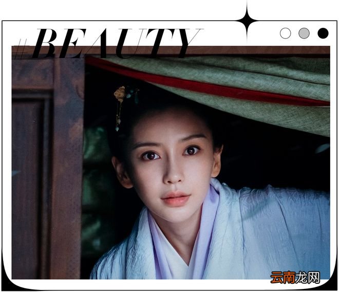 全都在夸她，究竟是因为……