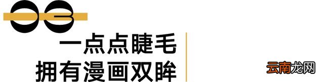 全都在夸她,究竟是因为……