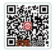 铜陵疫情防控期间暂时关闭市政务服务实体大厅的公告