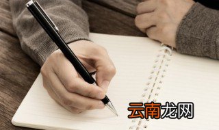 哪些方法可以防止白色污染 白色污染怎么样避免