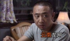 谁来伺候妈大结局 国梁跟玉华重归于好