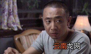 谁来伺候妈大结局 国梁跟玉华重归于好