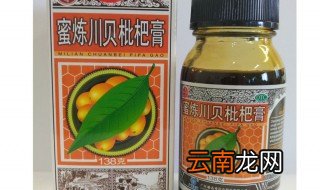 川贝吃法与用量 川贝母用量 川贝母一次吃多少克-