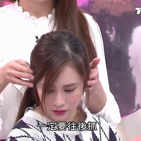 原来扎个好看的“马尾”还有这么多学问？