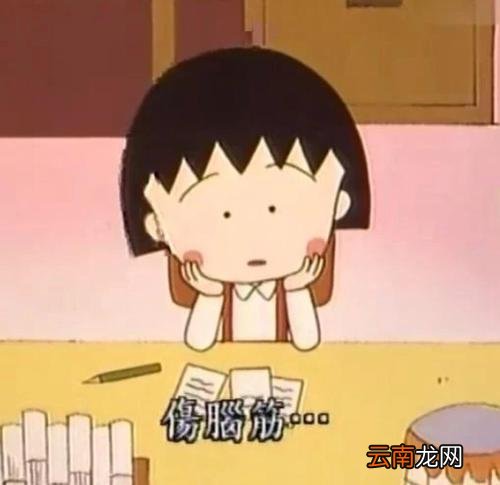 原来扎个好看的“马尾”还有这么多学问？