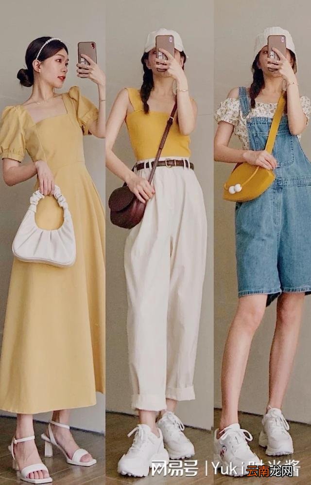 初夏黄色衣服又称霸街头 显白又显小