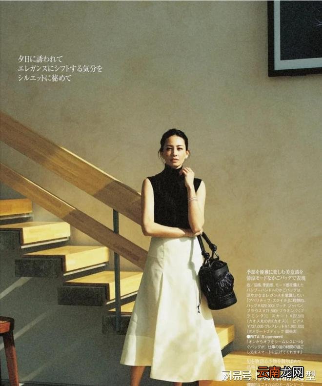 中年女人就别强留“少女感”，学会这几种穿搭方法，想不优雅都难