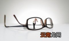 眼镜镜片如何防雾 玻璃眼镜片怎么防雾