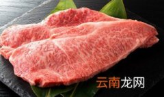 牛腰条肉和里脊肉的区别 牛腰肉和牛里脊肉有什么不同