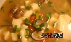 韭花豆腐汤的做法 遵循如下步骤