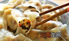 东北饺子包法 东北饺子如何包