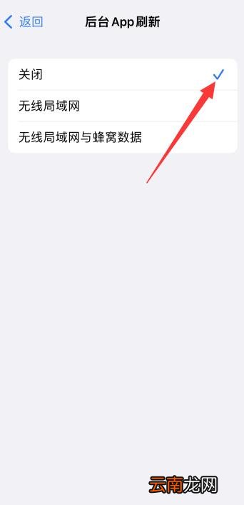 iPhone手机一用就发烫