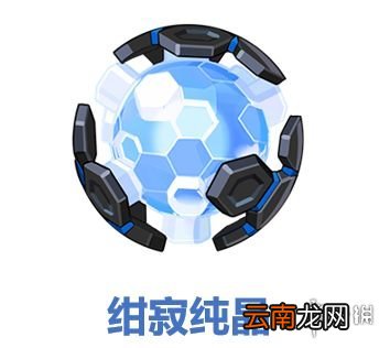 崩坏35.0版本测试服作战凭证更新 崩坏3作战凭证5.0商店介绍