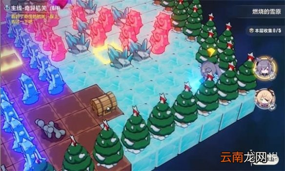 崩坏3燃烧的雪原攻略 崩坏3燃烧的雪原全收集通关攻略