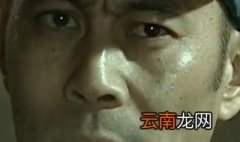楚云飞最后的结局 电视剧《亮剑》中楚云飞最后是什么样的