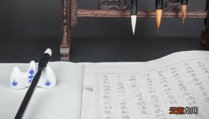 含有贝的字大多与什么有关 含有贝的字大多与啥有关