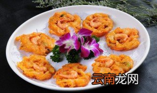 广东虾饼的做法 广东虾饼的做法很简单