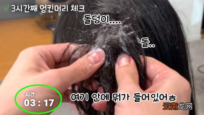 姐妹，捉急的时候别忘了翻翻！