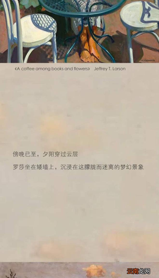 精致女孩的夏日气质该如何拿捏？