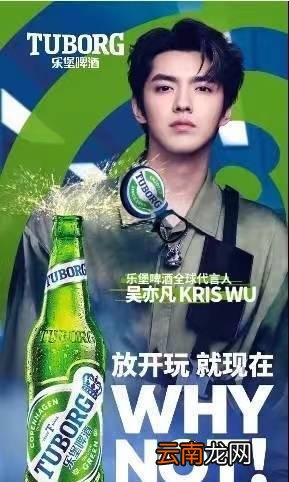 吴亦凡被前代言品牌起诉 合作仅维持不到3个月