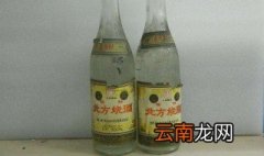 烧酒和白酒的区别 如何区别烧酒和白酒