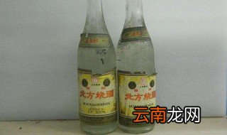 烧酒和白酒的区别 如何区别烧酒和白酒