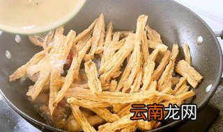 腐竹制作方法 怎么做腐竹