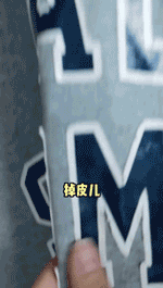 什么是“廉价感”穿搭 这7种搭配陷阱要小心