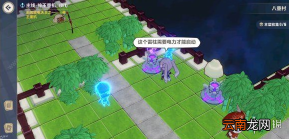 崩坏3神王重机怎么过 崩坏3神王重机攻略