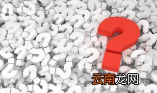 如何避免商品发生霉变 如何防止复合产品发霉的现象