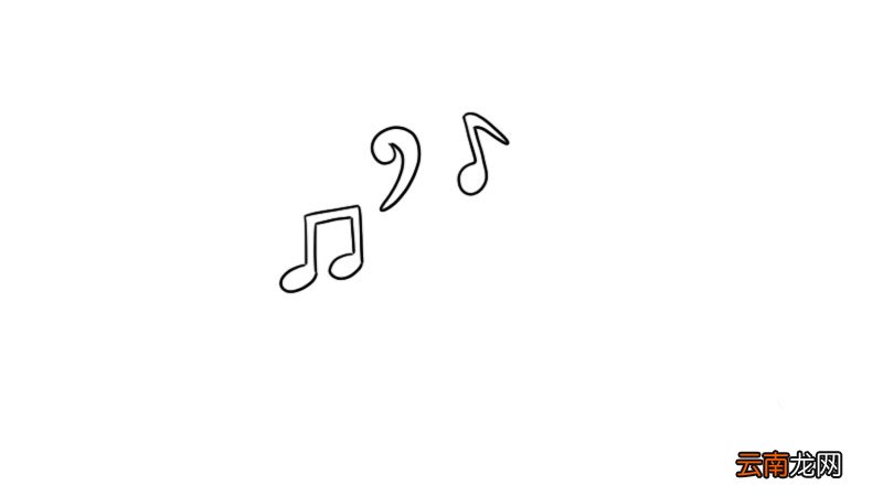 音符简笔画 音符简笔画怎么画