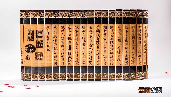 伯牙鼓琴的翻译 翻译伯牙鼓琴