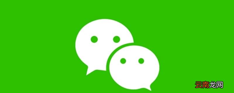 微信怎样搜索附近的人