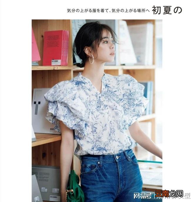 这才是适合中年女性的减龄穿搭 舒适又自然