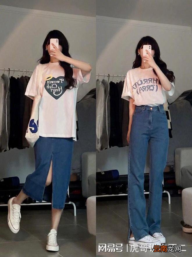 夏季穿搭不必太浮夸 准备这5款衣服就够了