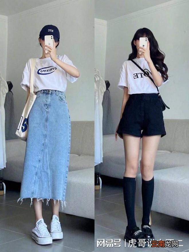 夏季穿搭不必太浮夸 准备这5款衣服就够了