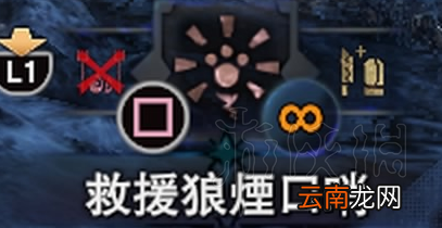 怪物猎人世界冰原白金怎么达成 怪物猎人世界冰原全白金攻略_网