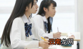 大量元素和微量元素有哪些,人体大量元素和微量元素有哪些