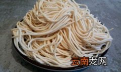 幼儿面条怎么做好吃 幼儿面条的做法