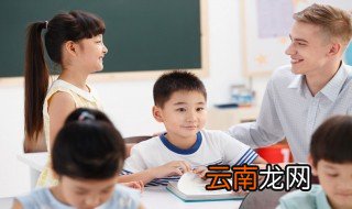 cut用法以及搭配 cut用法以及搭配简述