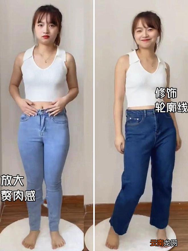 梨型身材的人 穿衣要牢记这“3个思路”