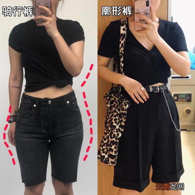 梨型身材的人 穿衣要牢记这“3个思路”